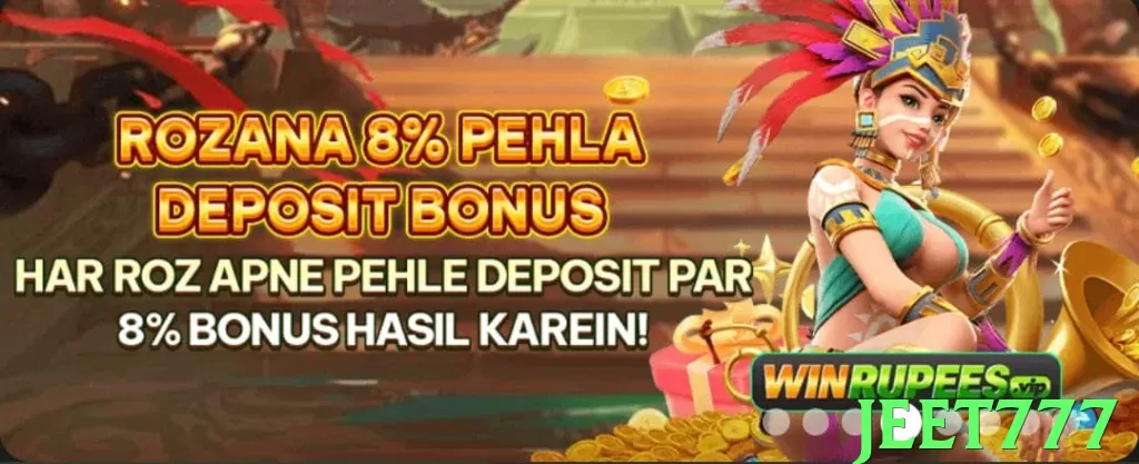 jeet777 game app for Pakistan players - 3