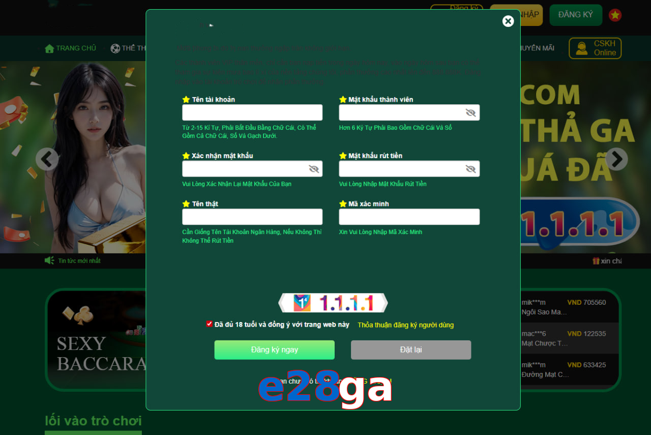 e28ga